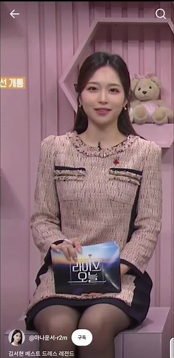 경상북도 철도 노선 개통: 동해선 105년 역사와 변화