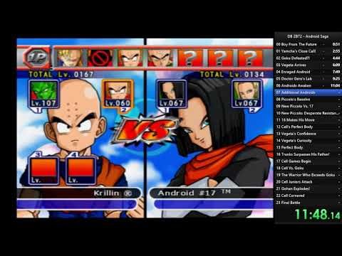 Dragon Ball Z Budokai Tenkaichi 2 Android Saga 38 Minutes 53 Seconds
