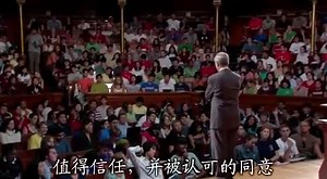 哈佛大学公开课Justice