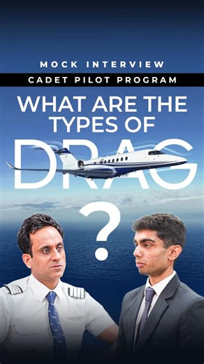 What Are the Types of Drag? | Pilot Interview Answer
