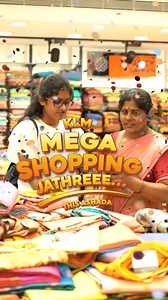 71K views · 475 reactions | ✨Ashadam Shopping Fever is ON at KLM Fashion Mall, Bangalore!✨ Enjoy up to 30% OFF on your favourite styles – exciting deals await! ️ Explore exclusive offers on Men's Wear, Ladies' Readymades, Kidswear & Sarees!  Visit your nearest KLM Fashion Mall in Bangalore  T&C apply. #AshadamSale #KLMFashionMall #UpTo30Off #BangaloreShopping #FashionDeals #KLMStyle #KeepLovingMore | KLM Fashion Mall | Facebook
