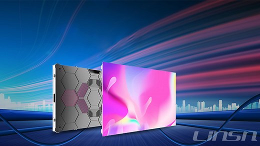 Fine Pixel Pitch LED Display Factory Price, In Stock - Linsn LED