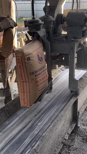 Inside the Giant Rotary Kiln That Makes Cement! 🔥🏭 | 1500°C Factory Process #shorts