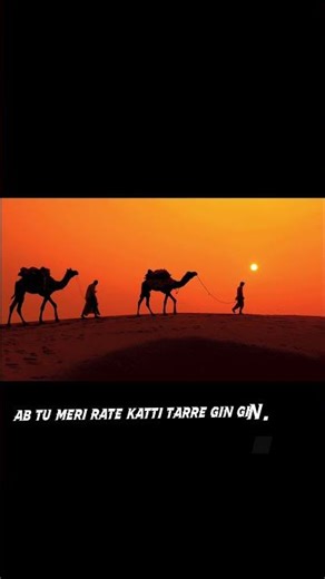 || Hi Hi Me Mar Java Tere bin🥹❤️ ||