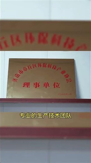 ShengTai Painting Equipment--Electrostatic Coating Knowledge: Paint Coating Processes #powdercoating