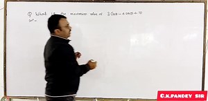 #important #question #modelset #class11 | Srikant Mathematics, Hazaribag