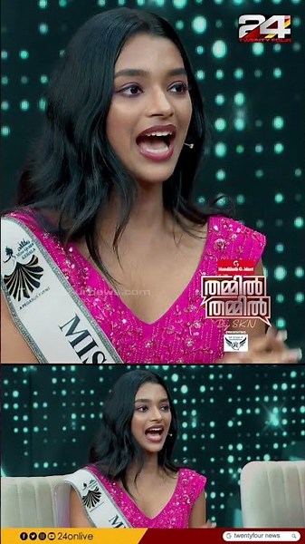 'ദൈവം എല്ലാവർക്കും അവരുടേതായ സൗന്ദര്യം നൽകിയിട്ടുണ്ട്... എന്നാൽ ചിലർ അതിൽ തൃപ്തരല്ല'