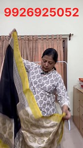 wa.me/919926925052 Booking number 9926925052 Hello everyone Bunaitales..,a premium ethnic brand Exclusive collection of Kurtis , Suits and Sarees Shipping pan India… charges 80/- Shipping is free on buying two articles 360 degree parcel opening video is mandatory Online payment modes available Phone pe GPay Bank transfer | AIBA 3.0 : All India BusinessWomen's Association | Facebook