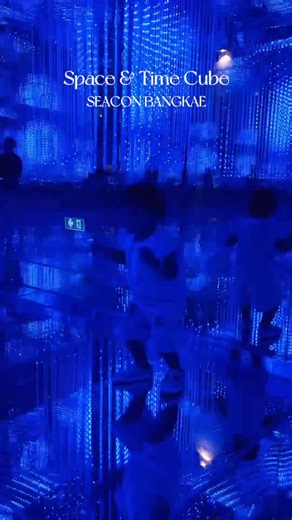 1.2M views · 6.9K reactions | Space & Time Cube 敖...