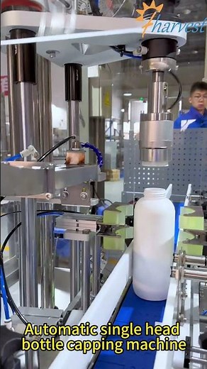 Fully auto servo bottle grabbing capping machine, Screw capping machine factory