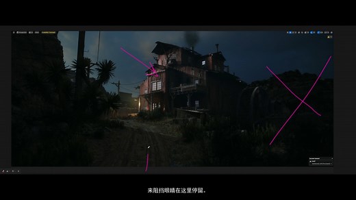 UE5.5 MegaLights 大师级灯光教程：最准翻译