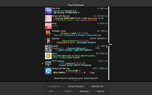 可能是全站最好的Hypixel免费加速IP！