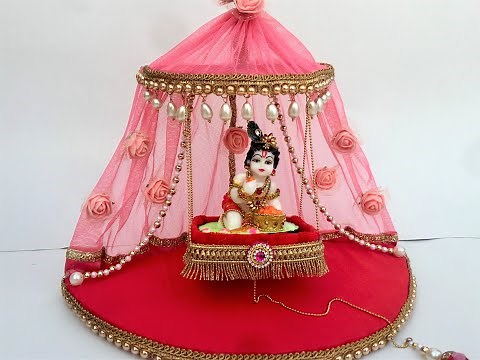 DIY Krishna Janmashtami Jhula 2024| How to make Beautiful Jhula for BalGopal at home| krishna jhula