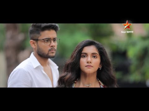 একটা ছেড়ে একটা বেছে নেওয়ার সময় শেষ।এবার সবকিছু একসাথে পাওয়ার স্বপ্ন নিয়ে আসছে "তোমাদের রাণী"।