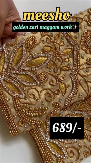 @Meesho 689/- only || golden zari embroidery blouse|| #shprts #shortsviral