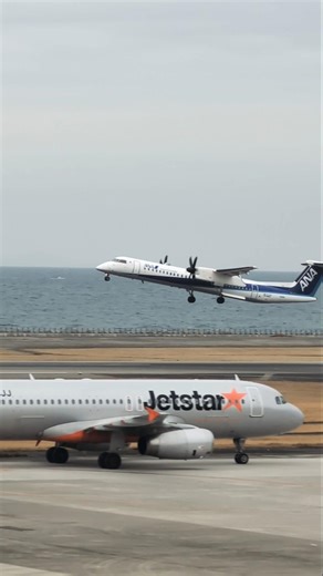 【大分ハローキティ空港】ANA WINGS 1686便 ボンバルディア DHC8-Q400 テイクオフ (2026/3/2) #大分空港 #空港 #ANA #DHC8 #shorts