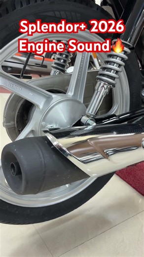 Hero Splendor+ Engine Sound🔥Updated 2026