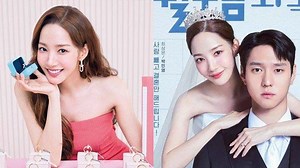 Nonton Drama Korea Love in Contract Ep 13 Sub Indo Tayang Malam Ini dan Cara Langgangan Amazon Prime - Suryamalang.com