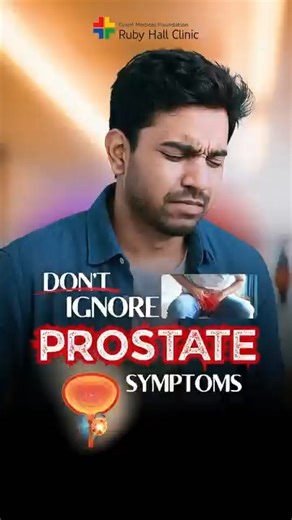 Struggling with Lower Urinary Tract Symptoms (LUTS) like frequent urination or a weak stream? There's hope! In this insightful video, Dr. Himesh Gandhi, MS, a leading General Surgeon at Ruby Hall Clinic, explains the latest advancements and cutting-edge treatments for prostate-related issues. Don't let prostate problems affect your quality of life—learn about the solutions available right here in Pune. Watch now to understand your treatment options! #LUTS #ProstateHealth #RubyHallClinic #DrHimes