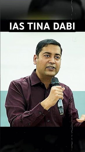 Tina Dabi gets 2cr 🤯💸 #physicswallah #upsc