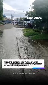 Pipa PDAM Arga Makmur bocor, air meluber hingga ke jalan depan Balai Daerah. Pipa air di simpang tiga Tanjung Raman jebol yang mengakibatkan terjadinya luapan air bersih dalam jumlah besar, Kamis, 18 Desember 2025. Bahkan, luapan aliran air ini, sudah memenuhi parit tepat di depan Rumah Dinas Ketua DPRD BU atau berjarak lebih 1 kilometer dari titik pipa jebol. Berdasarkan keterangan warga setempat, pipa tersebut sudah jebol pada Rabu 17 Desember malam, sekira pukul 22.00 WIB. Meski belum mendapa