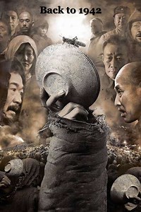 Back to 1942 (2012) - Movie