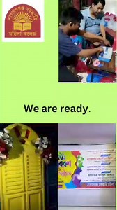 Narayanganj Government Mohila College family is ready to welcome you. Are you prepared to join us? | Narayanganj Government Mohila College