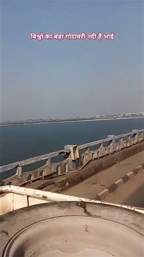 viral song bigaha ke bigaha tohare naam kadehum