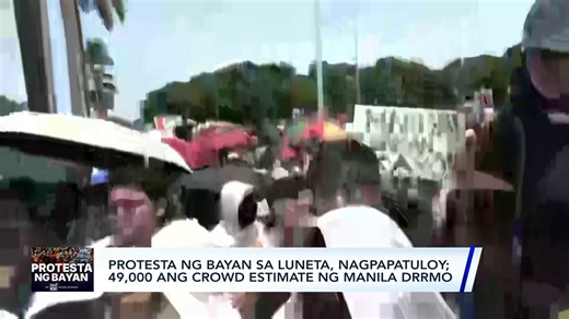Protesta ng Bayan sa Luneta, nagpapatuloy: 49,000 ang crowd estimate ng Manila DRRMO Panoorin ang "Protesta ng Bayan," ang special coverage ng GMA Integrated News: https://www.youtube.com/watch?v=R0T9yR8DQs0 | GMA News