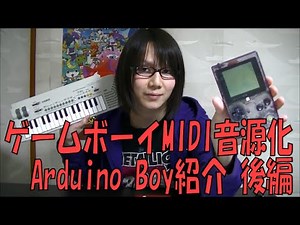 Homemade Game Boy Sound Source (Arduino Boy) [MIDI Sound Source/Chiptune] Part 2