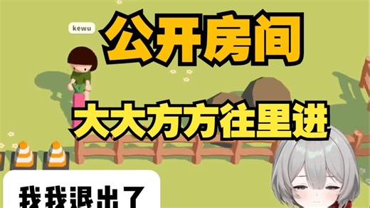 【灰泽满Hazel】太好了 我们的杂谈回来了