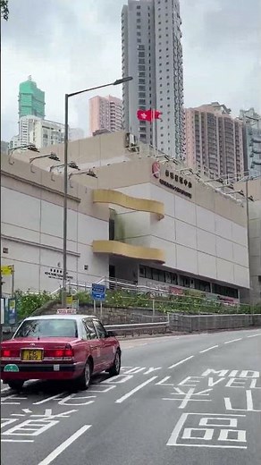 Welcome to Hong Kong skyscraper city