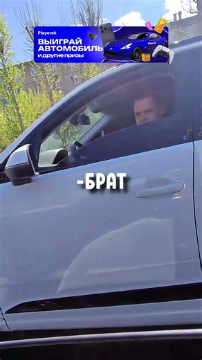 Мужик КРАСИВО ВЫШЕЛ ИЗ СЛОЖНОЙ СИТУАЦИИ