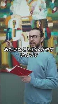 本音では嫌なのに、嫌だと言うほどでもない気がする人へ#心理学#自己啓発#人間関係#本音#我慢しすぎる#嫌だと言えない#感情整理#メンタル#生きづらさ#自己理解#モヤモヤ#心が軽くなる話#人に合わせすぎ