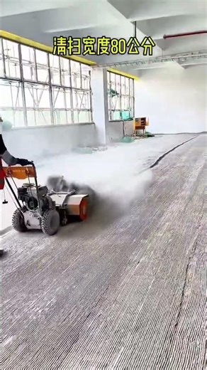 Sweeper Secrets: The Ultimate Concrete Road Sweeper Reveal