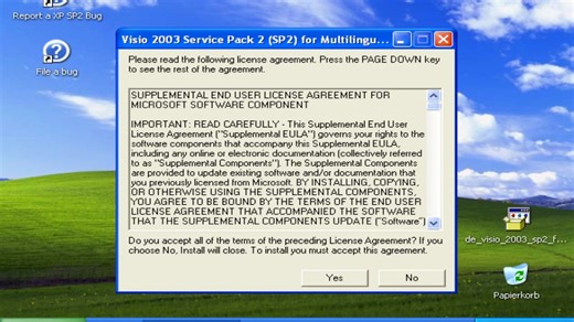 Visio 2003 Service Pack 2 (SP2) for Multilingual User Interface Pack 安装