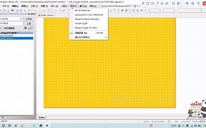 SCH图纸设计 Altium Designer 软件工具 使用教程