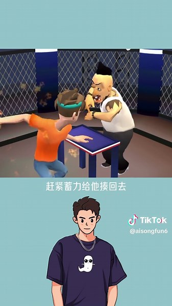 這三個神秘代碼你知道嗎？ #神秘代碼 #科技解密 #隱藏功能 #電腦小技巧 #AI腦洞 #操作密技 #你不知道的事 #數位冷知識 #實用代碼 #開眼界