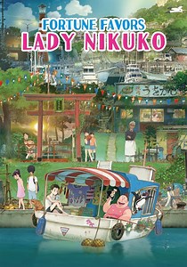 Fortune Favors Lady Nikuko - watch stream online