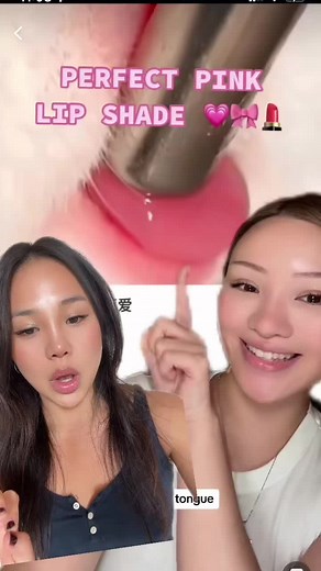 Perfect Pink Lip Gloss - Bunny Tongue Color Match | Saie Kiss Gloss
