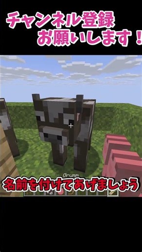 [Minecraft] Let's build a cool building! /Minecraft Live Video [Slow Commentary] #Minecraft #mine...