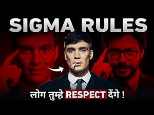 5 SIGMA RULES 👑 || How to become Powerful • Rules of Power
