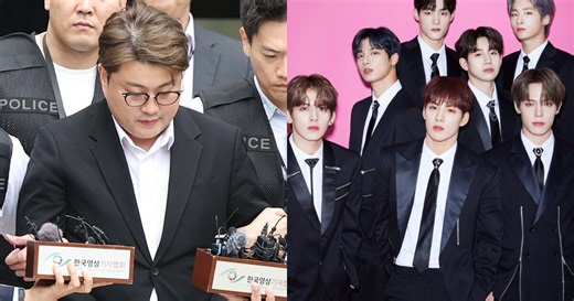 TAN's Agency, Think Entertainment, Fires Employees And More After Kim Ho Joong's DUI Incident