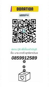 ปีเตอร์ตะลุย SQL Extra 02 #mysql #education #สอนsql #programming