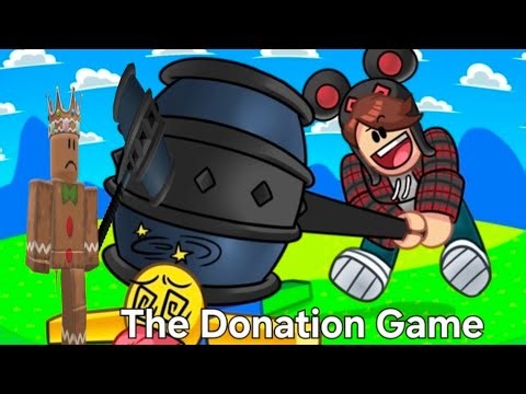 THE DONATION GAME 100 ROBUX HOST #roblox #robux #giveaway