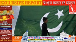 7.7K views · 60 reactions | পাকিস্তান " জঙ্গি" রাষ্ট্র! পাকিস্তানের মুখোশ খুলতে বিশ্ব সফর! বিশ্ব সফরে ভারতের ৪৮ সাংসদ! দেখুন এক্সক্লুসিভ রিপোর্ট! | Reputed Tv Tripura | Facebook