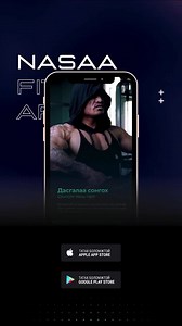 29K views · 5.6K reactions | Nasaa Fitness App татах холбоос: Apple:...