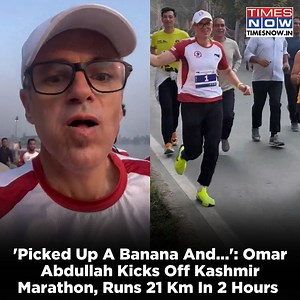 Jammu & Kashmir Chief Minister Omar Abdullah inaugurated the Kashmir Marathon, with over 2,000 athletes from 13 countries participating. Abdullah completed a half-marathon in two hours. #OmarAbdullah #Marathon #TimesNowNews Video Courtesy: Omar Abdullah, Jammu & Kashmir Chief Minister /X | TIMES NOW