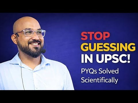 UPSC 2016 Paper Breakdown | Difficulty, Trend & Smart Strategy