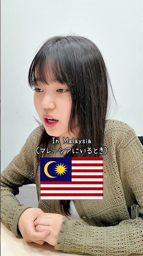 英語の発音をキレイにするコツ💡 #英語の発音 #発音練習 #kimini英会話